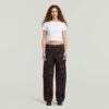 Mega Cargo Broek Mega Cargo Broek