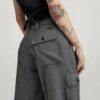 Mega Cargo Broek Mega Cargo Broek