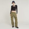 Mega Cargo Broek Mega Cargo Broek