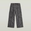 Mega Cargo Broek Mega Cargo Broek