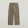 Mega Cargo Broek Mega Cargo Broek