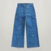 Mega Cargo Broek Mega Cargo Broek