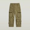 Mega Cargo Broek Mega Cargo Broek