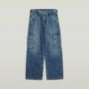 Meisjes Mega Cargo Broek Meisjes Mega Cargo Broek