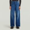 Meisjes Skater High Loose Jeans Meisjes Skater High Loose Jeans