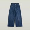 Meisjes Skater High Loose Jeans Meisjes Skater High Loose Jeans