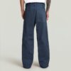 MN Type 96 Losse Chino