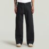 MN Type 96 Losse Jeans