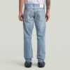Mosa rechte jeans Mosa rechte jeans