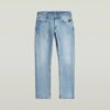 Mosa rechte jeans Mosa rechte jeans