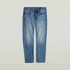 Mosa rechte jeans Mosa rechte jeans