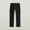 Mosa rechte jeans Mosa rechte jeans