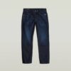 Mosa rechte jeans Mosa rechte jeans