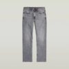 Mosa rechte jeans Mosa rechte jeans