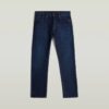 Mosa rechte jeans Mosa rechte jeans