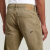 Mosa rechte jeans Mosa rechte jeans