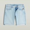 Mosa Short Mosa Short
