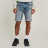 Mosa Shorts