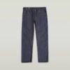 Mosa Straight Selvedge Jeans Mosa Straight Selvedge Jeans