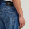 Mosa Straight Selvedge Jeans Mosa Straight Selvedge Jeans