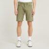 Mosa Straight Shorts Mosa Straight Shorts