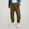 Moto Oversized Sweatbroek