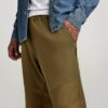 Moto Oversized Sweatbroek