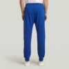 Multi Logo Grafische Sweatbroek Multi Logo Grafische Sweatbroek