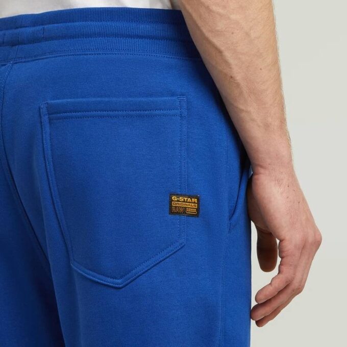Multi Logo Grafische Sweatbroek Multi Logo Grafische Sweatbroek