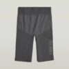 Naadloze shorts
