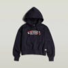 Old Skool Logo Losse Hoodie Old Skool Logo Losse Hoodie