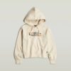 Old Skool Logo Losse Hoodie