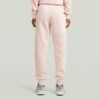 Premium Core 2.0 Sweaterbroek Premium Core 2.0 Sweaterbroek