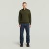 Premium Core Half Zip Knit