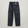 Premium Modson rechte chino Premium Modson rechte chino