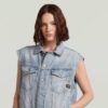 Relaxed Denim Vest Relaxed Denim Vest