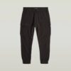 Rovic Joggingbroek Rovic Joggingbroek