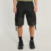 Rovic Loose PM Shorts Rovic Loose PM Shorts