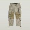 Rovic Zip 3D Losse Broek Rovic Zip 3D Losse Broek