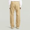 Selvedge rechte chino Selvedge rechte chino