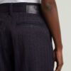 Skater Chino High Loose 2.0 Jeans Skater Chino High Loose 2.0 Jeans
