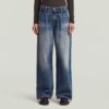 Skater Chino High Loose Jeans Skater Chino High Loose Jeans
