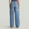 Skater High Loose Jeans