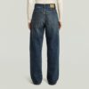 Skater High Loose Jeans
