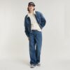 Skater High Loose Jeans