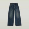 Skater High Loose Jeans