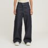 Skater lange zak hoge losse jeans Skater lange zak hoge losse jeans