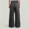 Skater lange zak hoge losse jeans Skater lange zak hoge losse jeans