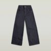 Skater lange zak hoge losse jeans Skater lange zak hoge losse jeans