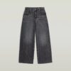 Skater lange zak hoge losse jeans Skater lange zak hoge losse jeans